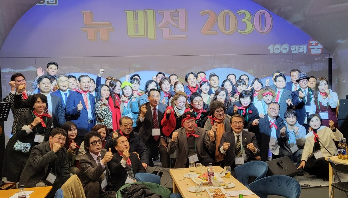 ‘민간주도 골목상권 활성화’를 슬로건으로 내건 뉴비전2030이 자영업, 소상공인, 유관기관 등 100여명의 멤버쉽 회원들과 의기투합했다. 서인주 기자