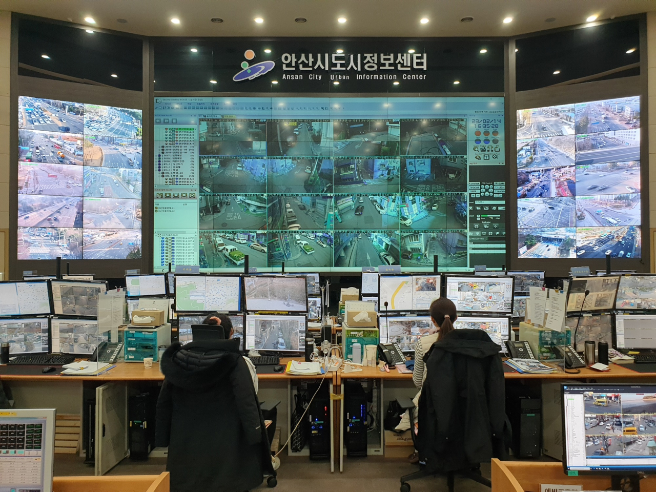 [안산시 제공]