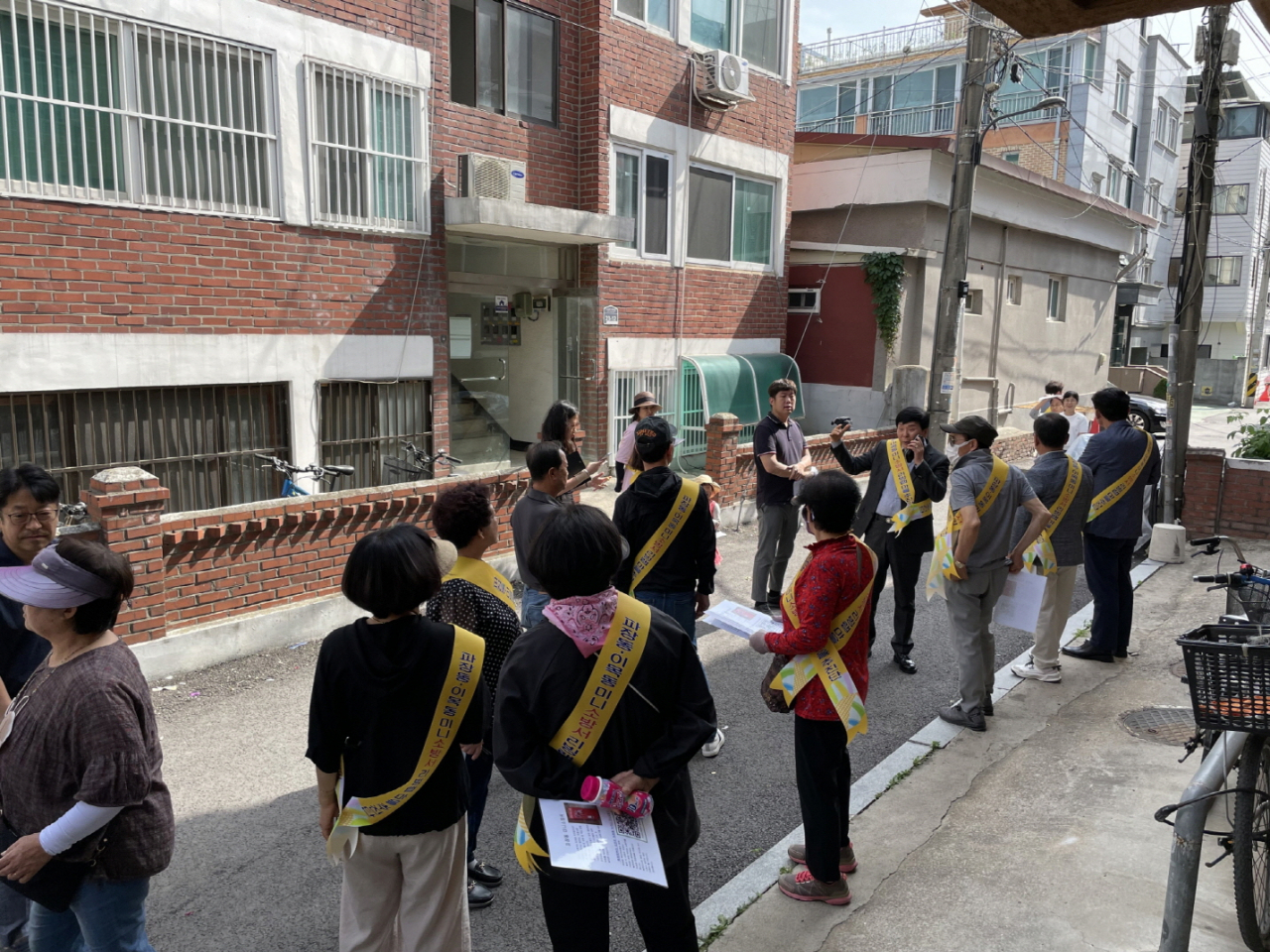 [수원시 제공]