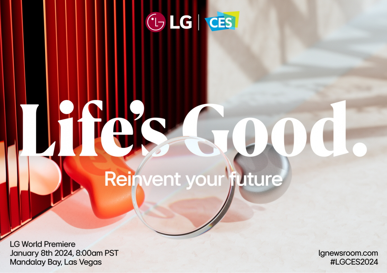 LG전자가 CES 2024 개막에 앞서 열리는 글로벌 프레스 콘퍼런스 LG 월드 프리미어의 초청장을 공개했다.[LG전자 제공]