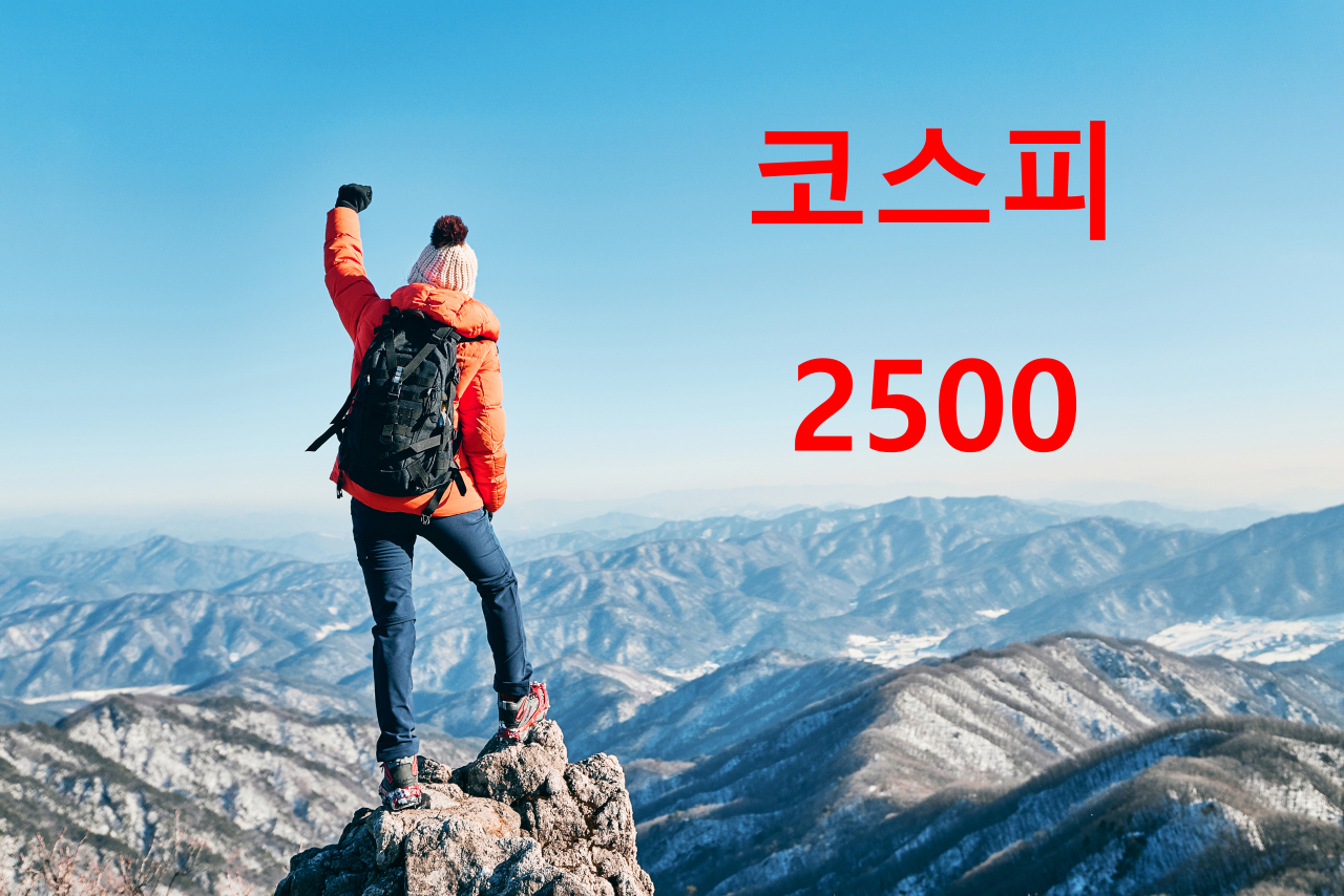 [게티이미지뱅크]