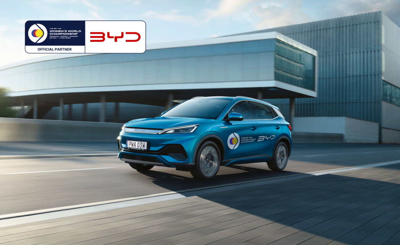 BYD의 2023 세계여자핸드볼선수권대회 공식 파트너차량인 BYD ATTO3. [비야디 제공]