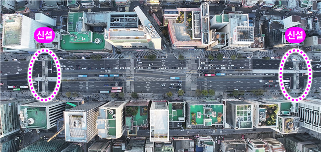 서울시는 버스 이용객과 보행인구가 많아 혼잡한 지하철 2호선 강남역의 중앙버스정류소 뒤쪽에 횡단보도를 추가 설치했다고 28일 밝혔다.[서울시 제공]