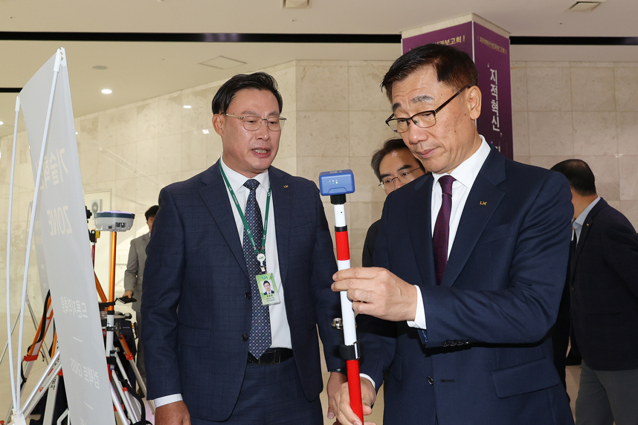 LX한국국토정보공사 28일 전주 본사에서 ‘지적혁신 성과보고회’를 개최했다고 밝혔다. [LX한국국토정보공사]