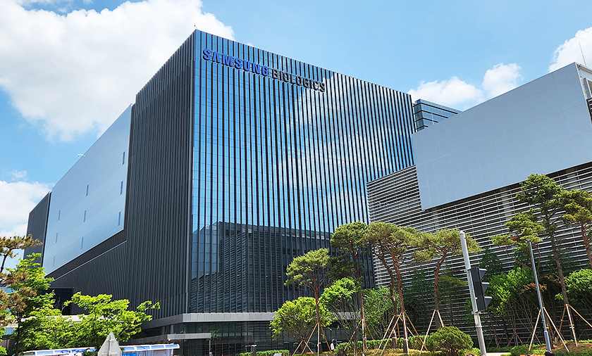 Samsung Biologics' Plant 4 (Samsung Biologics)