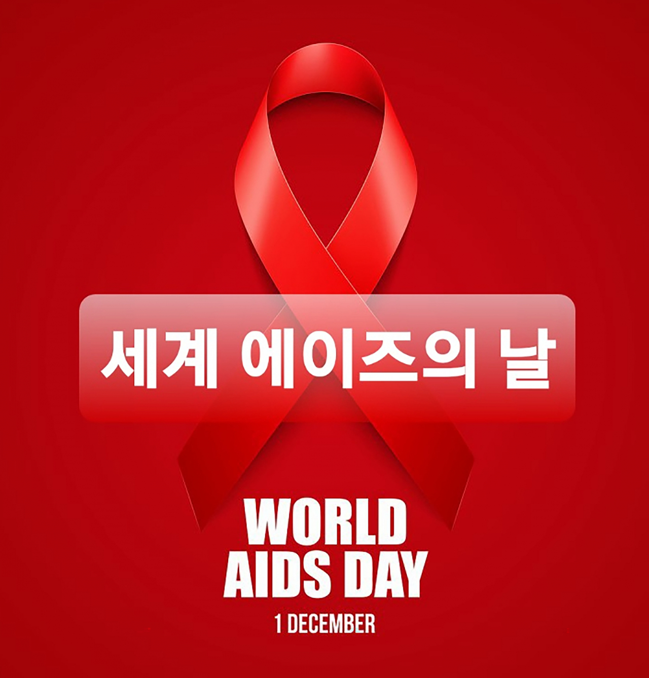 [성남시 제공]