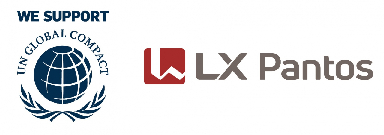 UNGC, LX판토스 로고. [LX판토스 제공]
