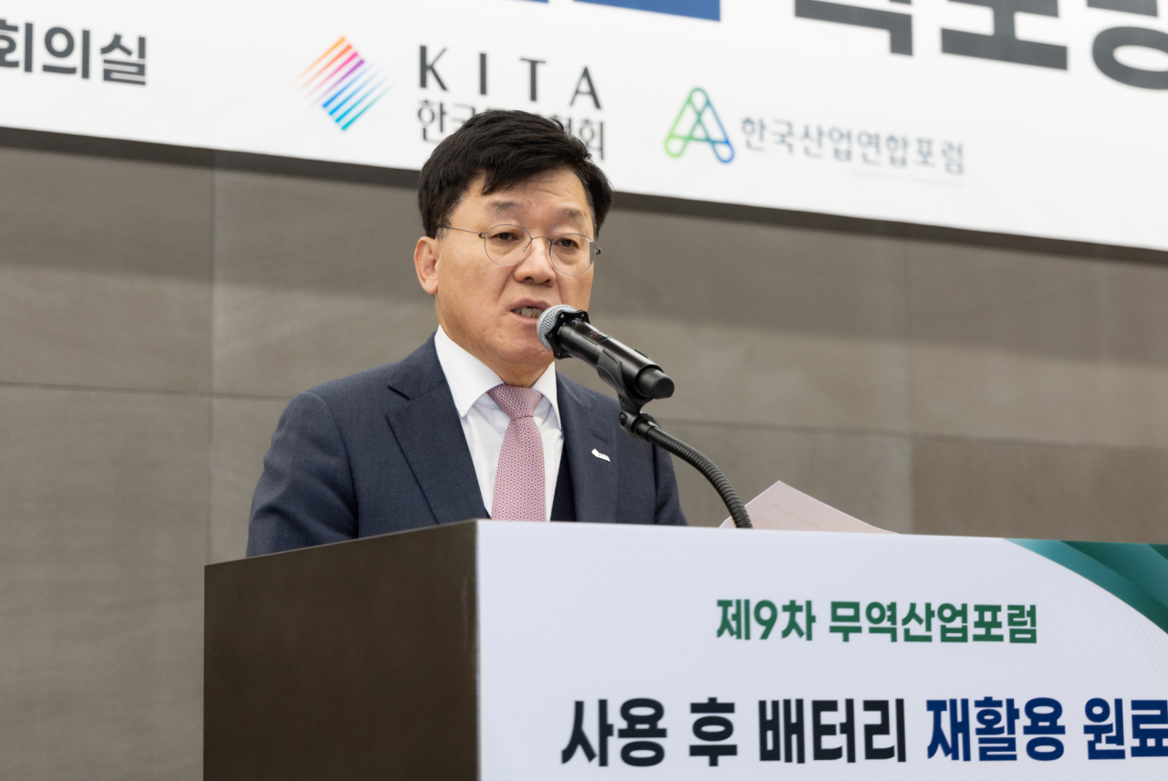 정만기 한국무역협회 상근부회장 겸 한국산업연합포럼 회장이 앞서 진행된 '제9차 무역산업포럼'에서 모두발언을 하고 있다. [무역협회 제공]