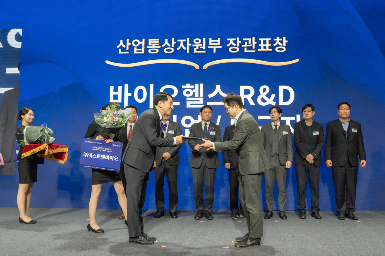 넥스트앤바이오의 산업통상자원부 장관 표창 수상 모습[넥스트앤바이오 제공]