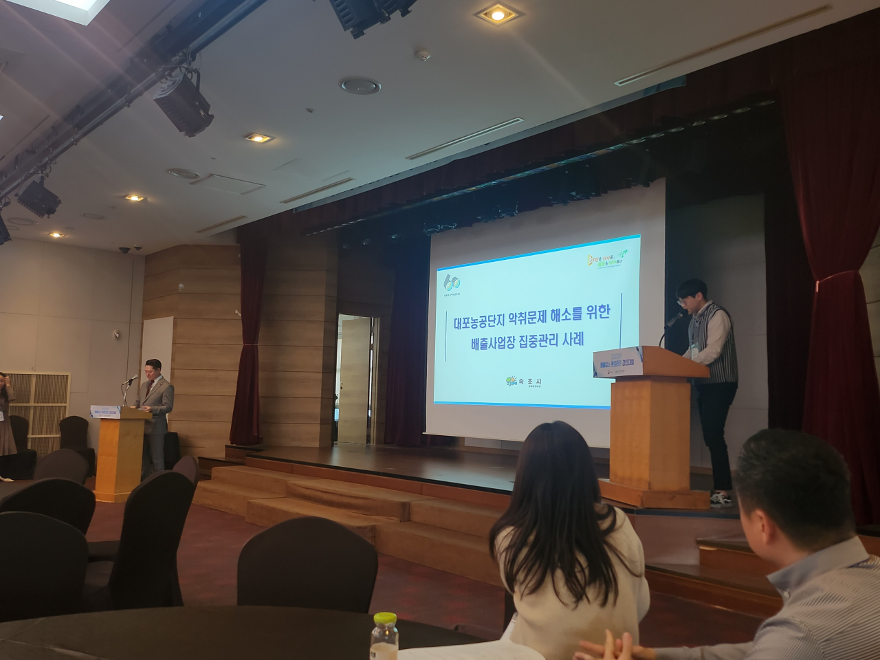 [속초시 제공]