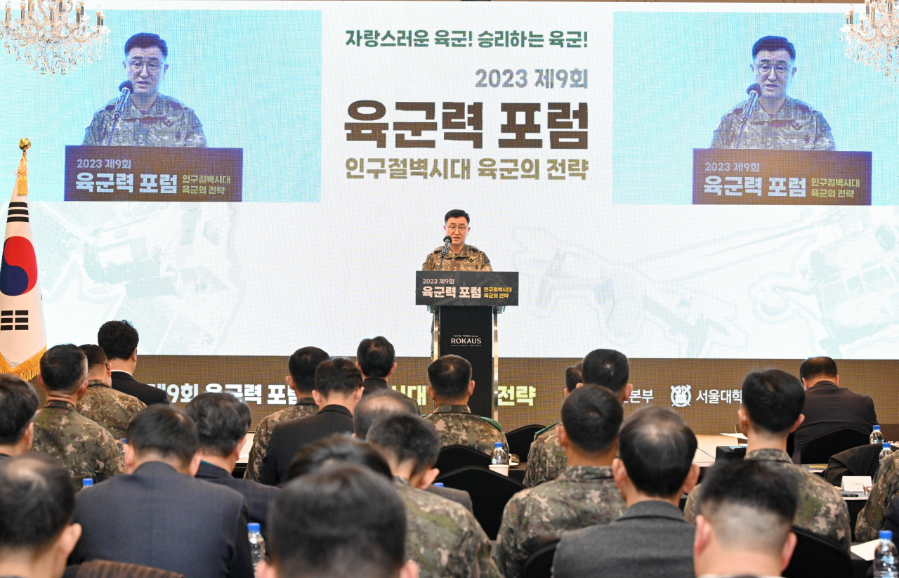 29일 열린 제9회 육군력포럼에서 박안수 육군참모총장이 환영사를 하고 있다.[육군 제공]