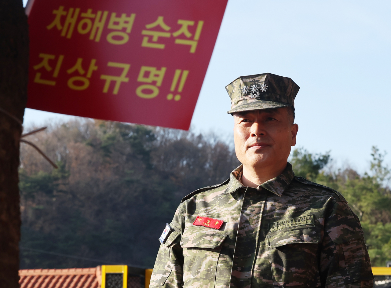 박정훈 전 해병대 수사단장이 지난 28일 오전 경기도 화성시 해병대사령부에서 열린 해병대 군사경찰병과장 보직해임심의위원회에 출석하고 있다. [연합]