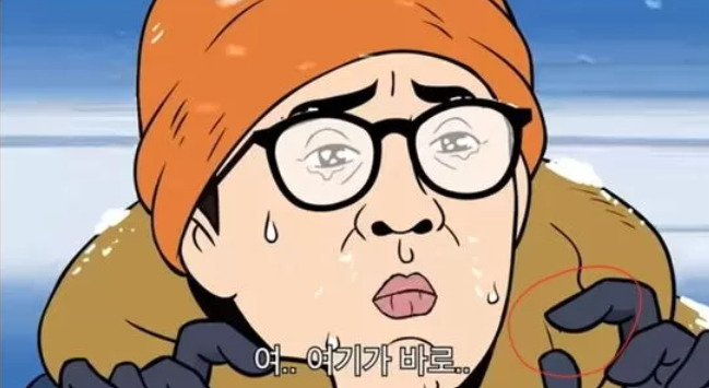 [유튜브'포스코TV']