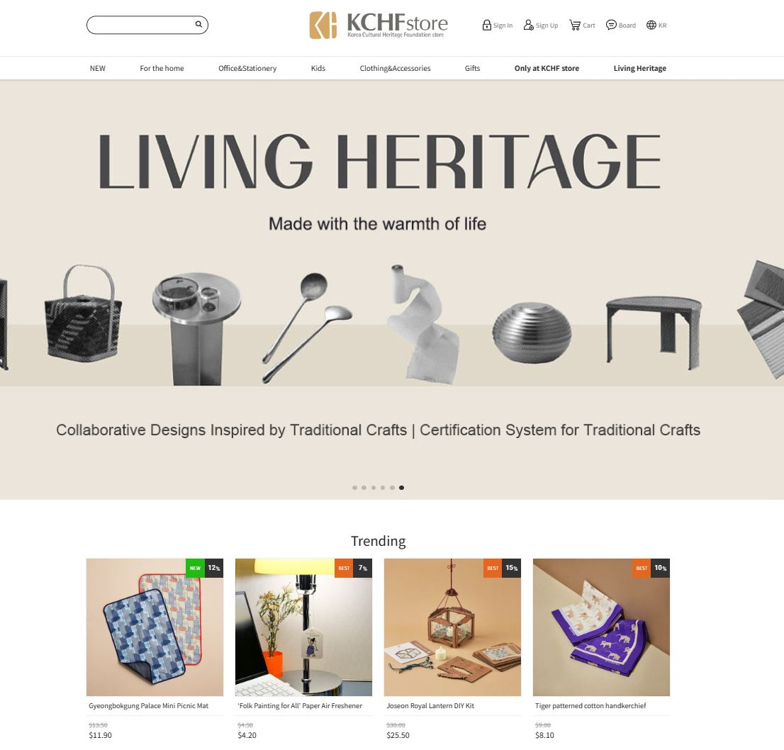 한국 전통문화상품을 세계에 판매하는 글로벌 온라인 쇼핑몰 KCHF store 메인페이지