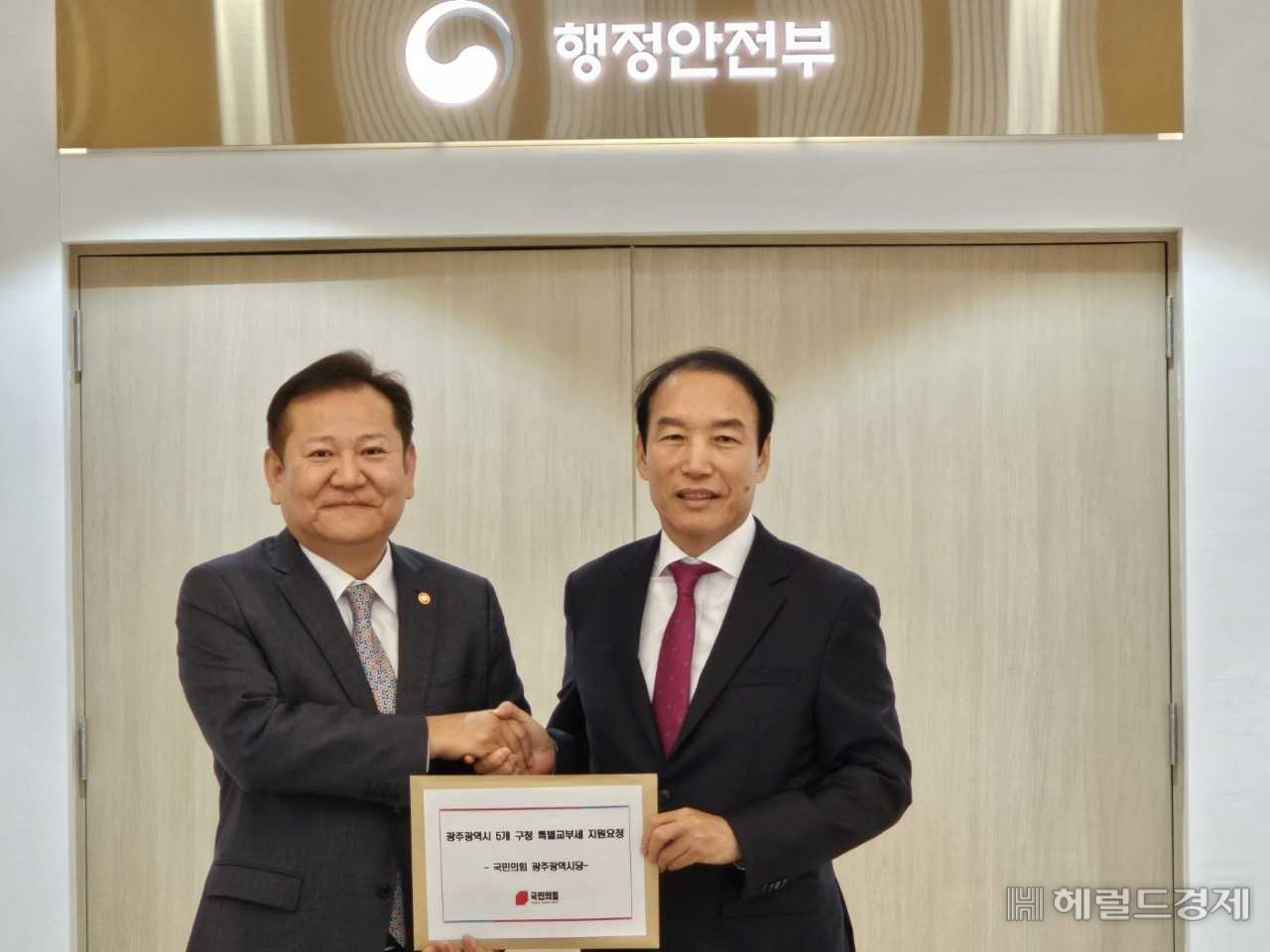 주기환 국민의힘 광주시당위원장의 지원요청에 이상민 행정안전부 장관이 광주 5개 구청 특별교부세를 적극 지원하겠다고 29일 밝혔다.