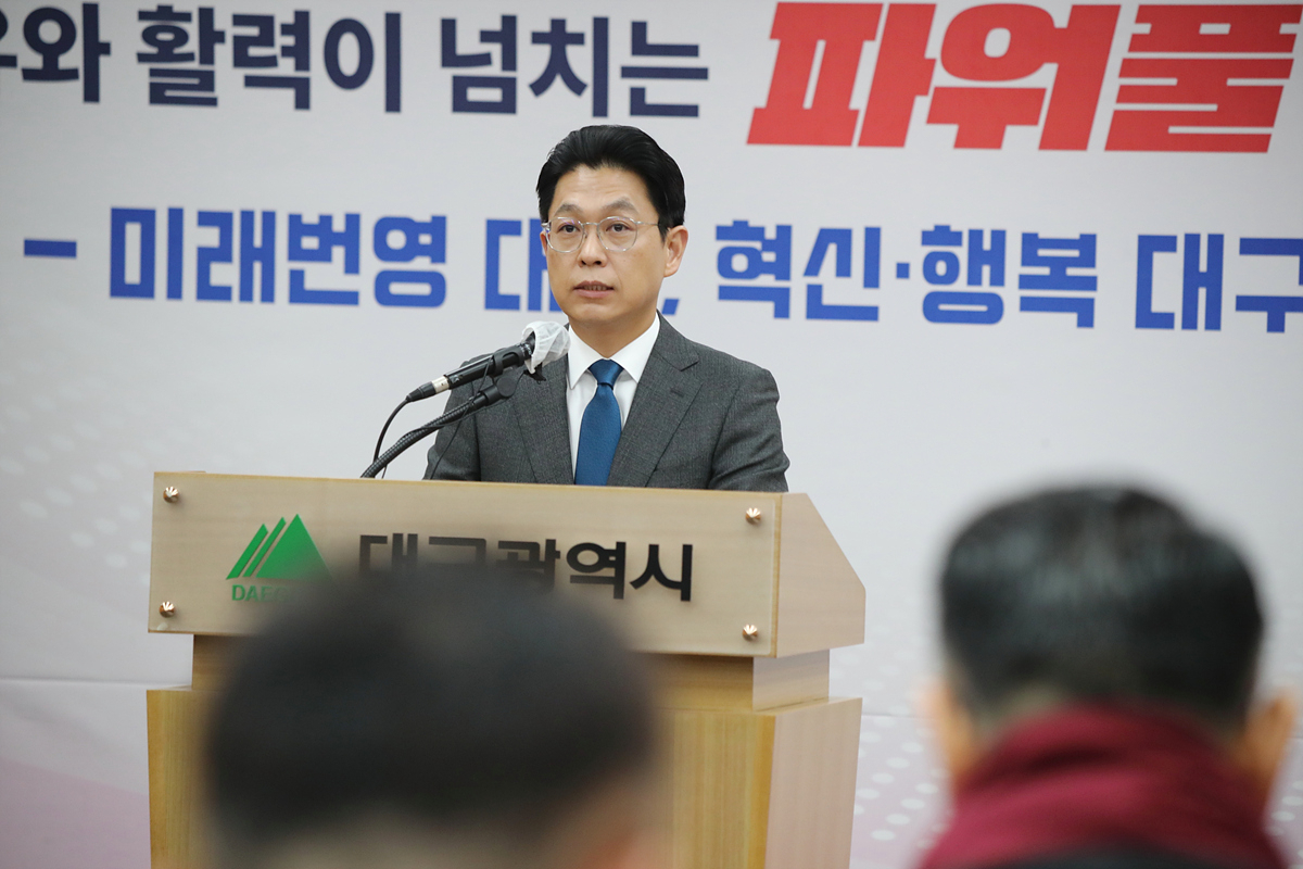 안중곤 대구시 경제국장이 29일 동인청사 브리핑룸에서 대구농수산물유통관리공사 설립과 관련한 기자 설명회를 열고 있다.[대구시 제공]
