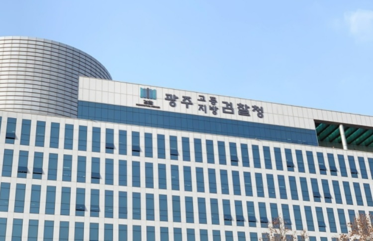 연합