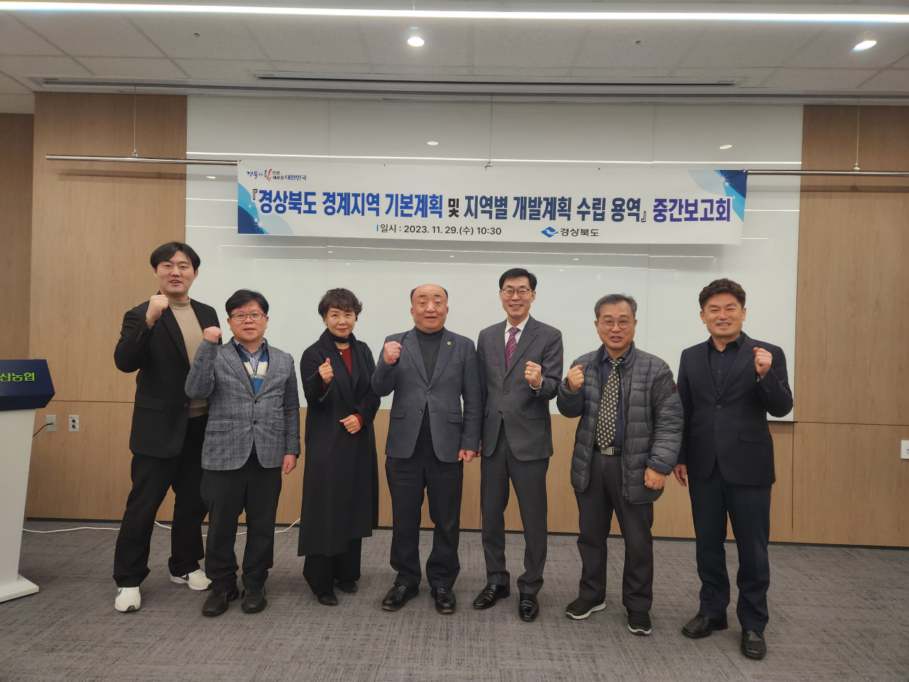 [경북도 제공]
