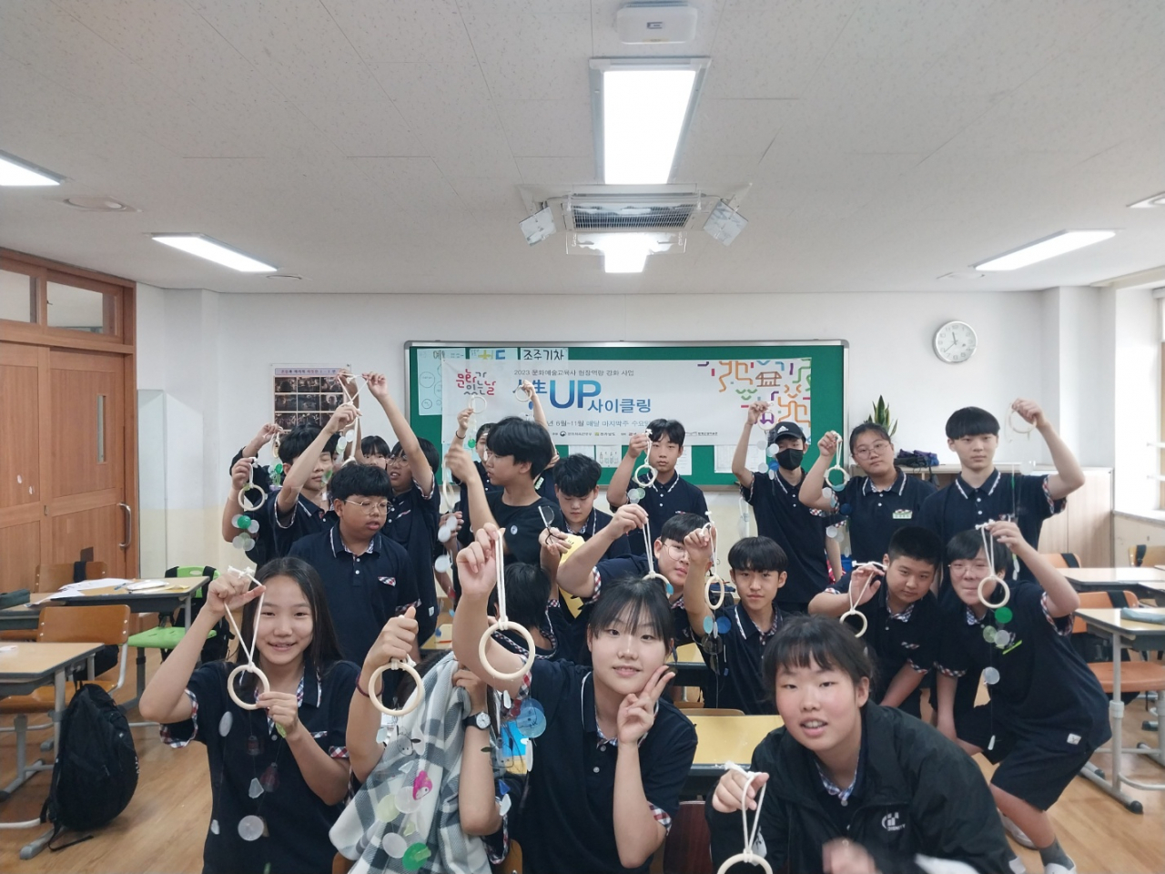 함평군립미술관은 문화가 있는 날 재정으로 지역민에게 호평을 받고있다