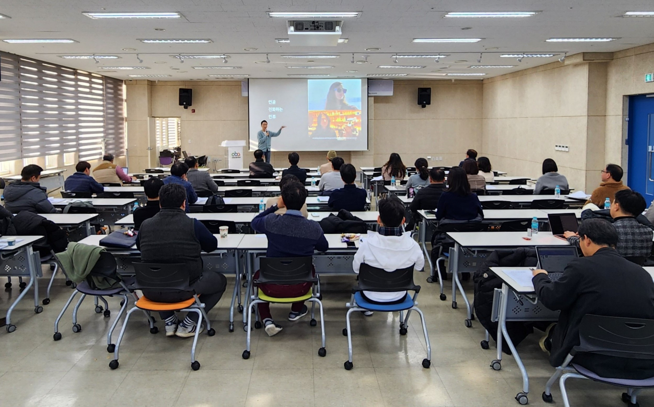 [안양산업진흥원 제공]