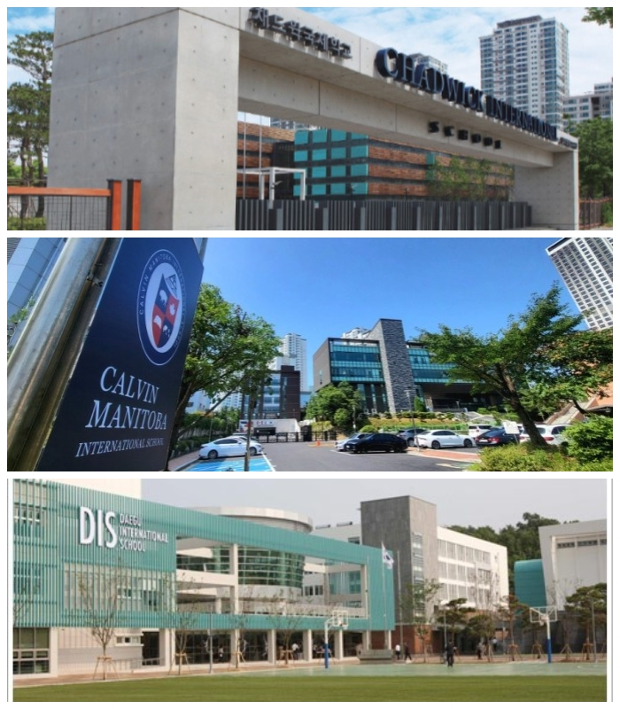 〈사진 위에서 부터〉채드윅 송도국제학교, 칼빈매니토바국제학교, 대구국제학교
