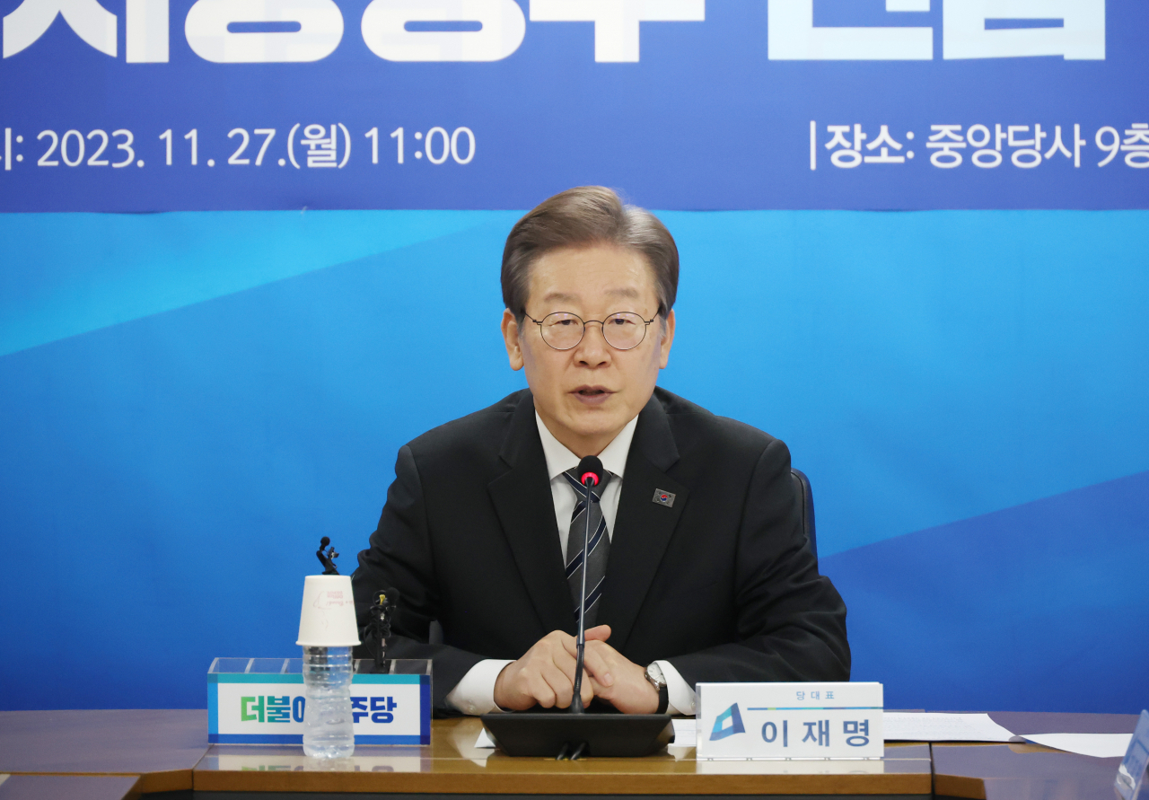 이재명 더불어민주당 대표가 27일 여의도 당사에서 열린 ‘지방재정 파탄 해결을 위한 민주당 지방정부 긴급 대책회의’에서 발언을 하고 있다. [연합]