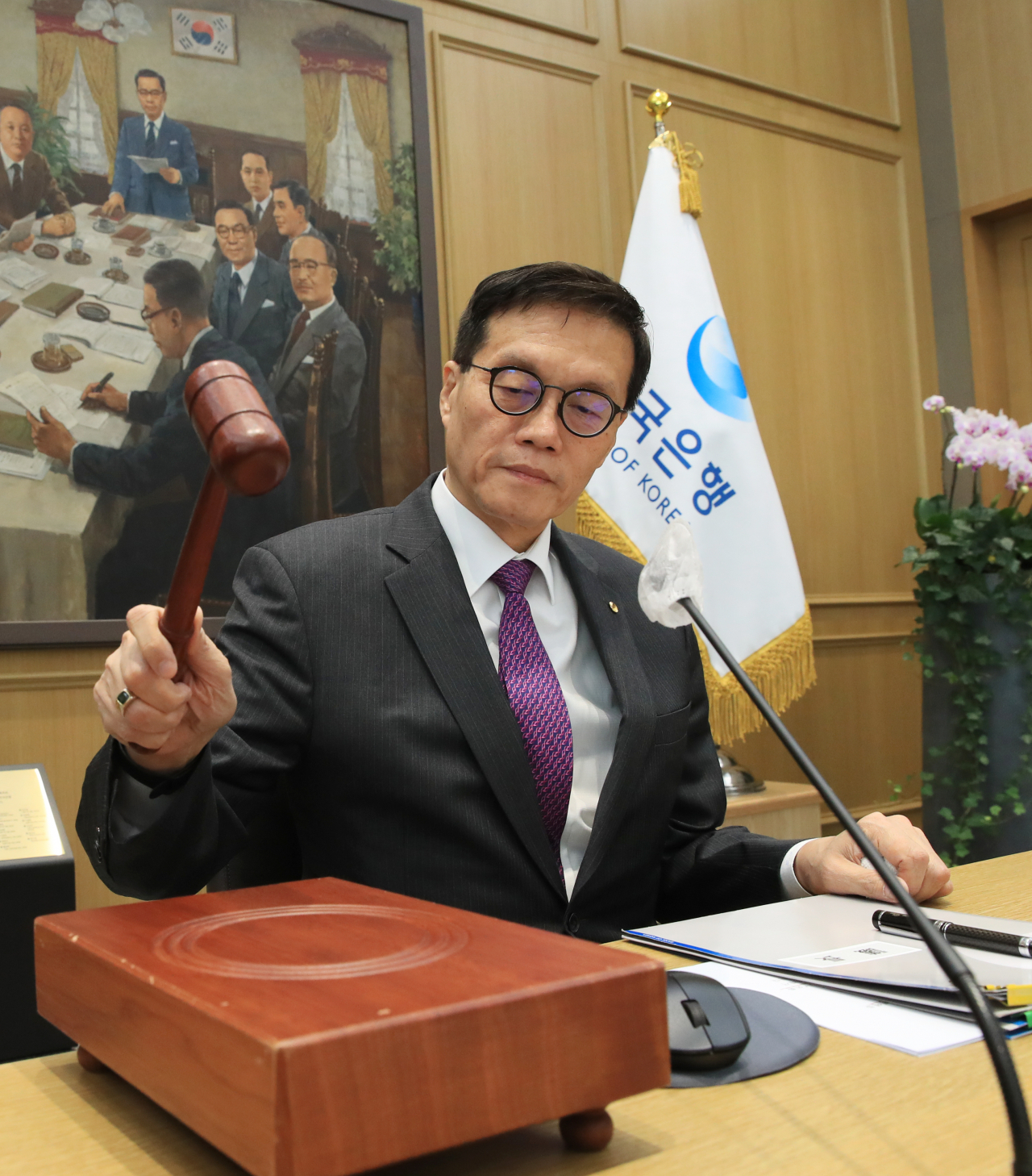 [한국은행 제공]