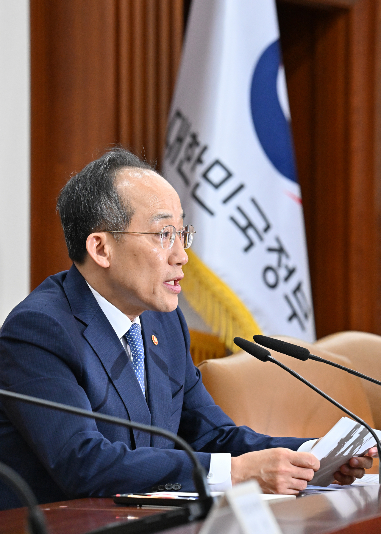 추경호 경제부총리 겸 기획재정부 장관 [사진=임세준 기자]