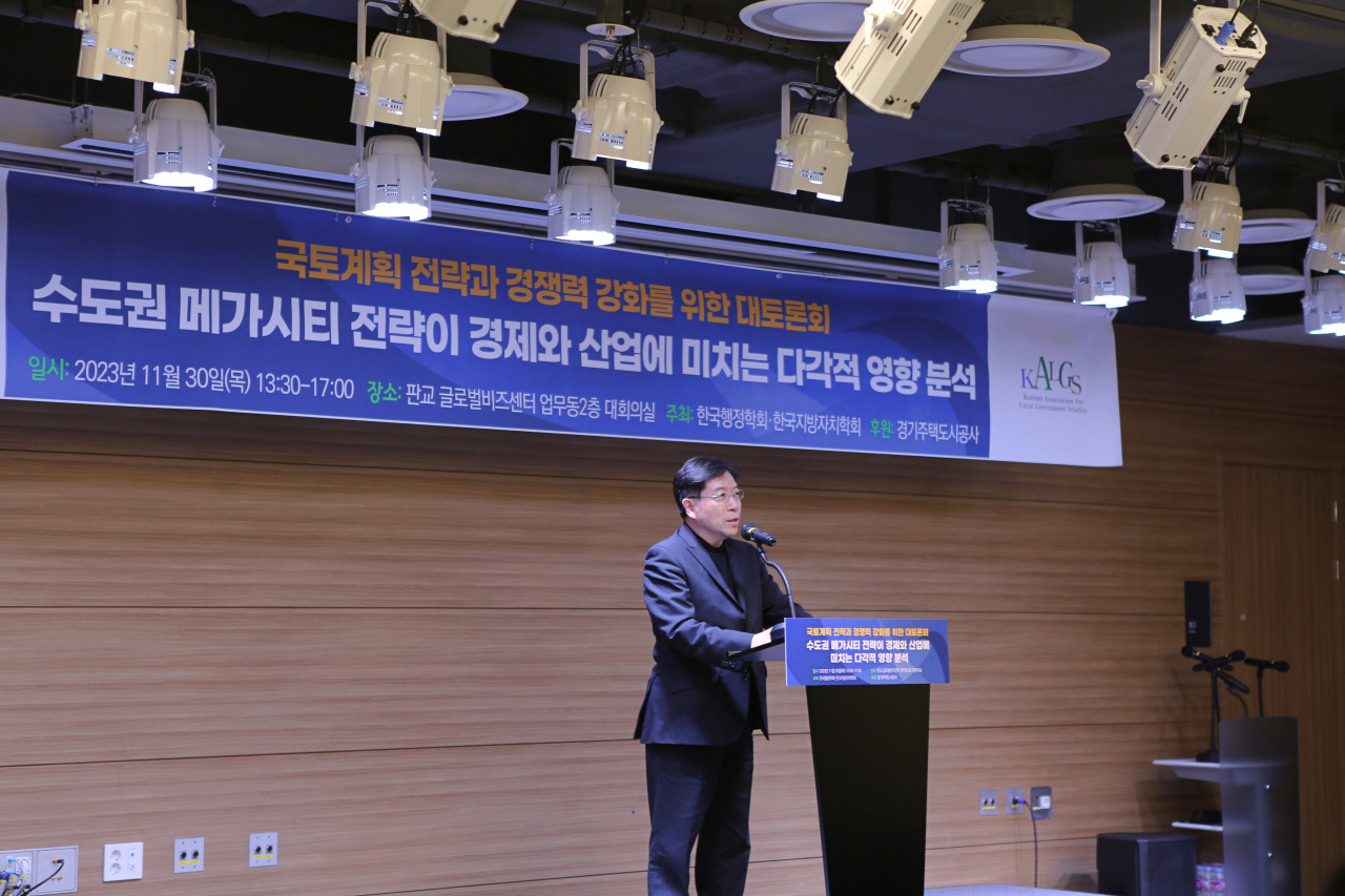 김세용 경기주택도시공사(GH) 사장.