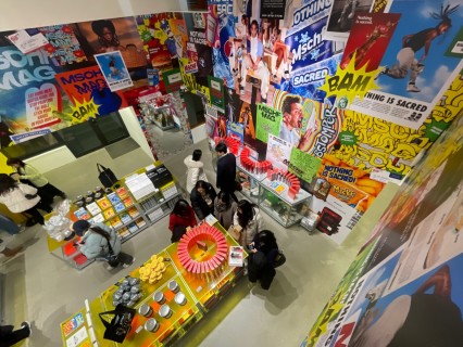 Eccentric art, 'hanji' mobiles and Christmas ornaments