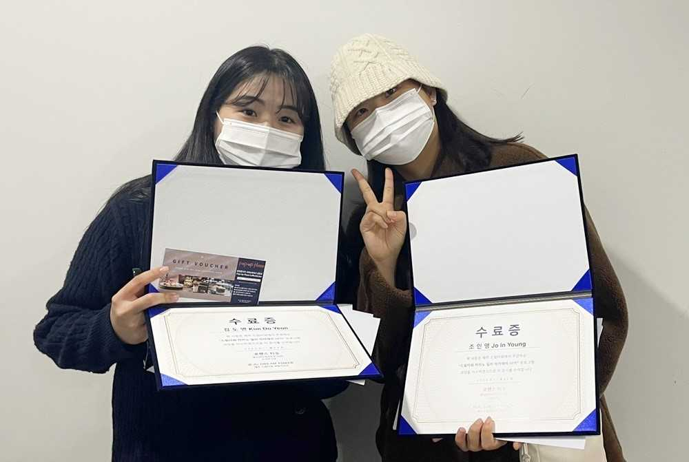 호남대 호텔경영학과, ‘제주 드림타워 카지노’ 2명 합격