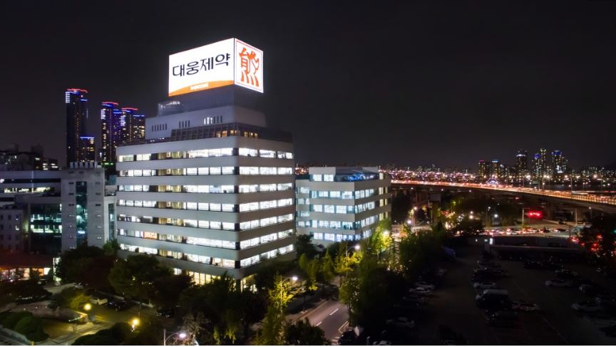 대웅제약 본사 전경. [대웅제약 제공]