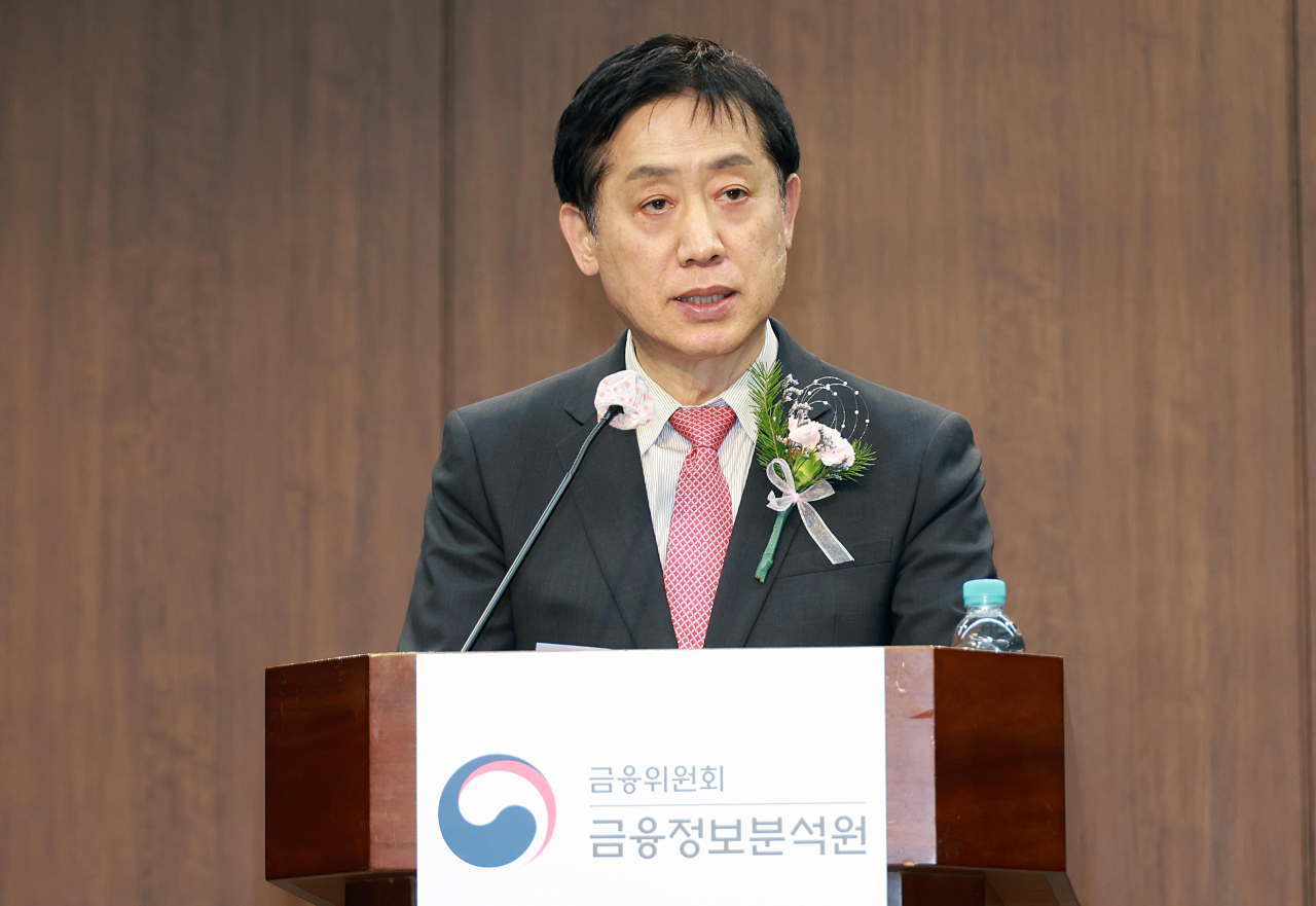 김주현 금융위원장이 지난달 28일 서울 중구 은행회관에서 열린 제17회 자금세탁 방지의 날 기념식에 참석해 발언하고 있다. [연합]