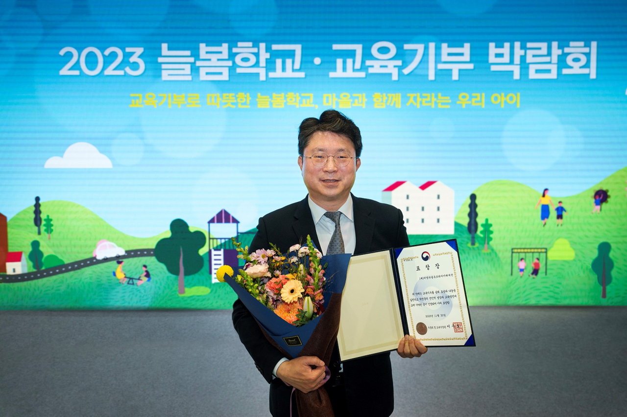 고흥범 BMW 코리아 미래재단 사무국장 [VMW코리아 제공]