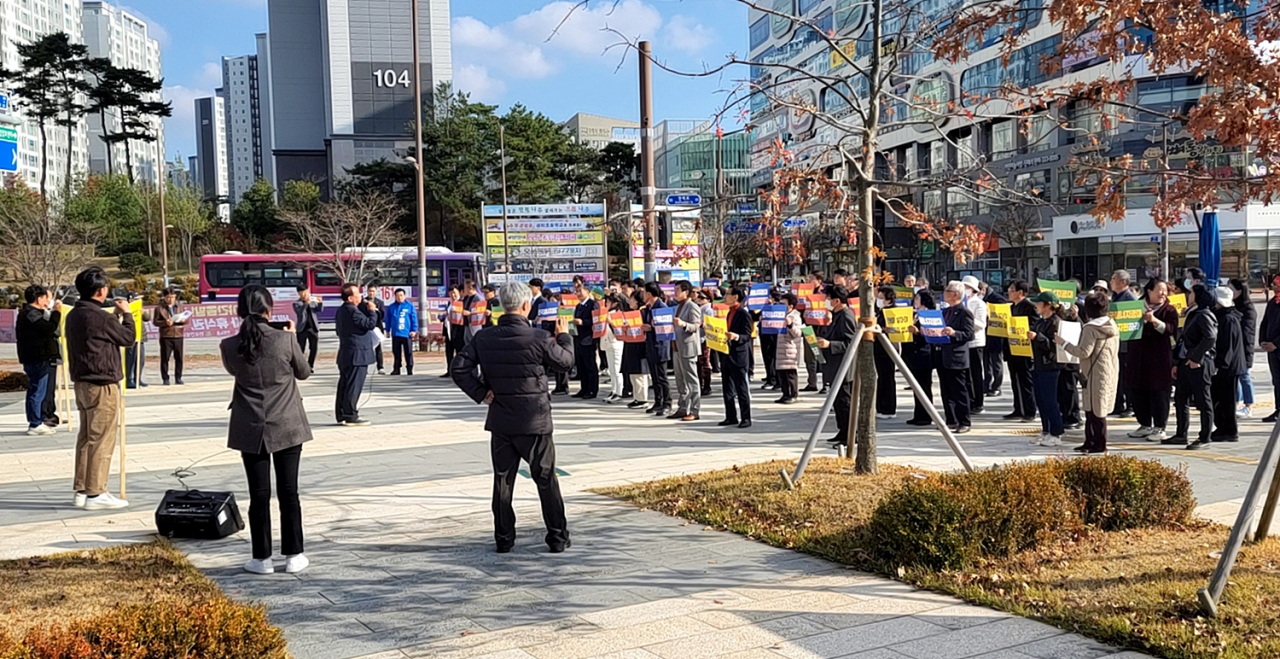 한국에너지공대 총장 해임안