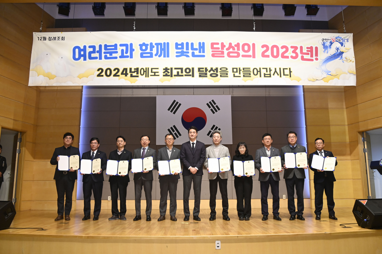 [대구 달성군 제공]