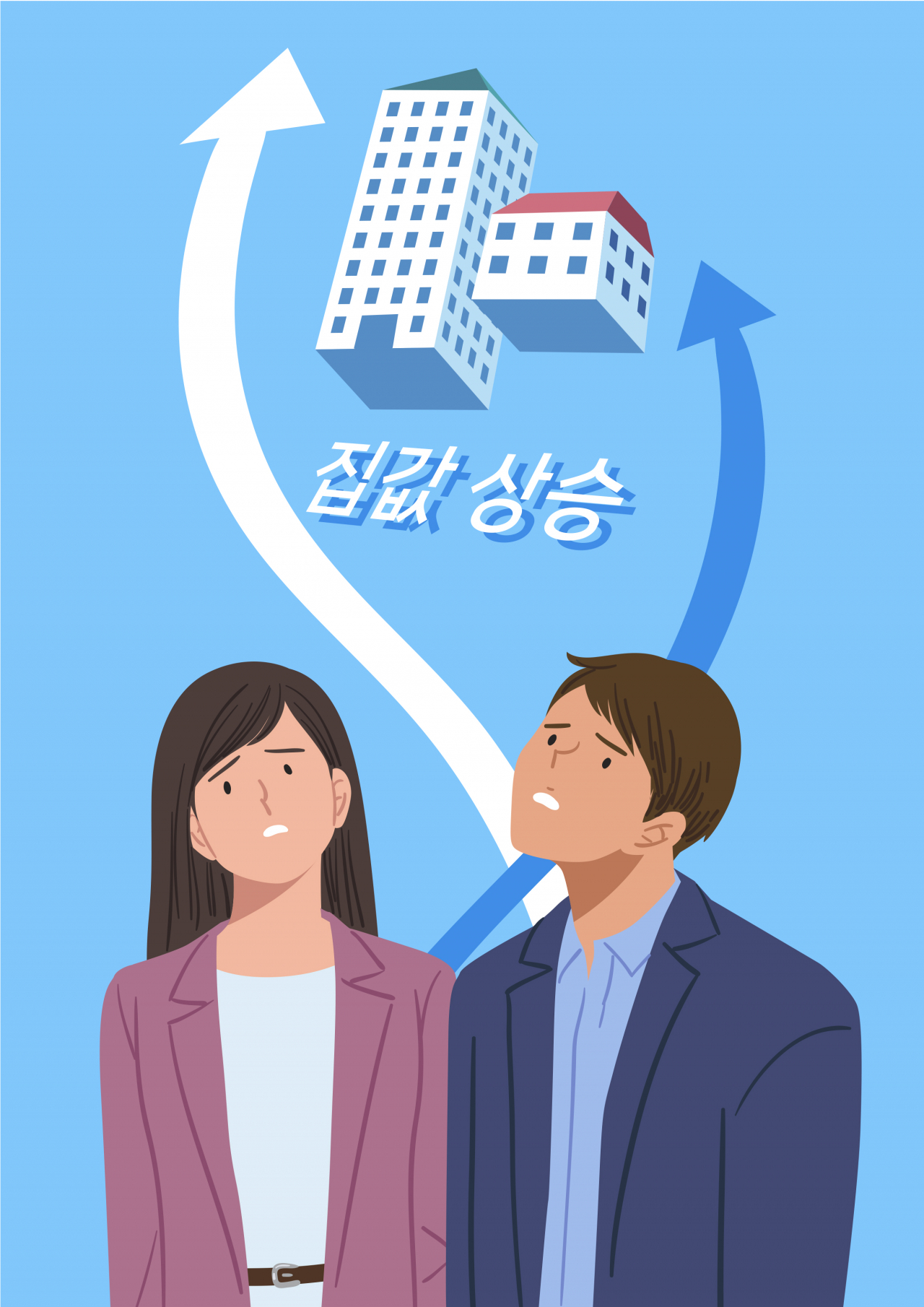 [출처 게티이미지뱅크]