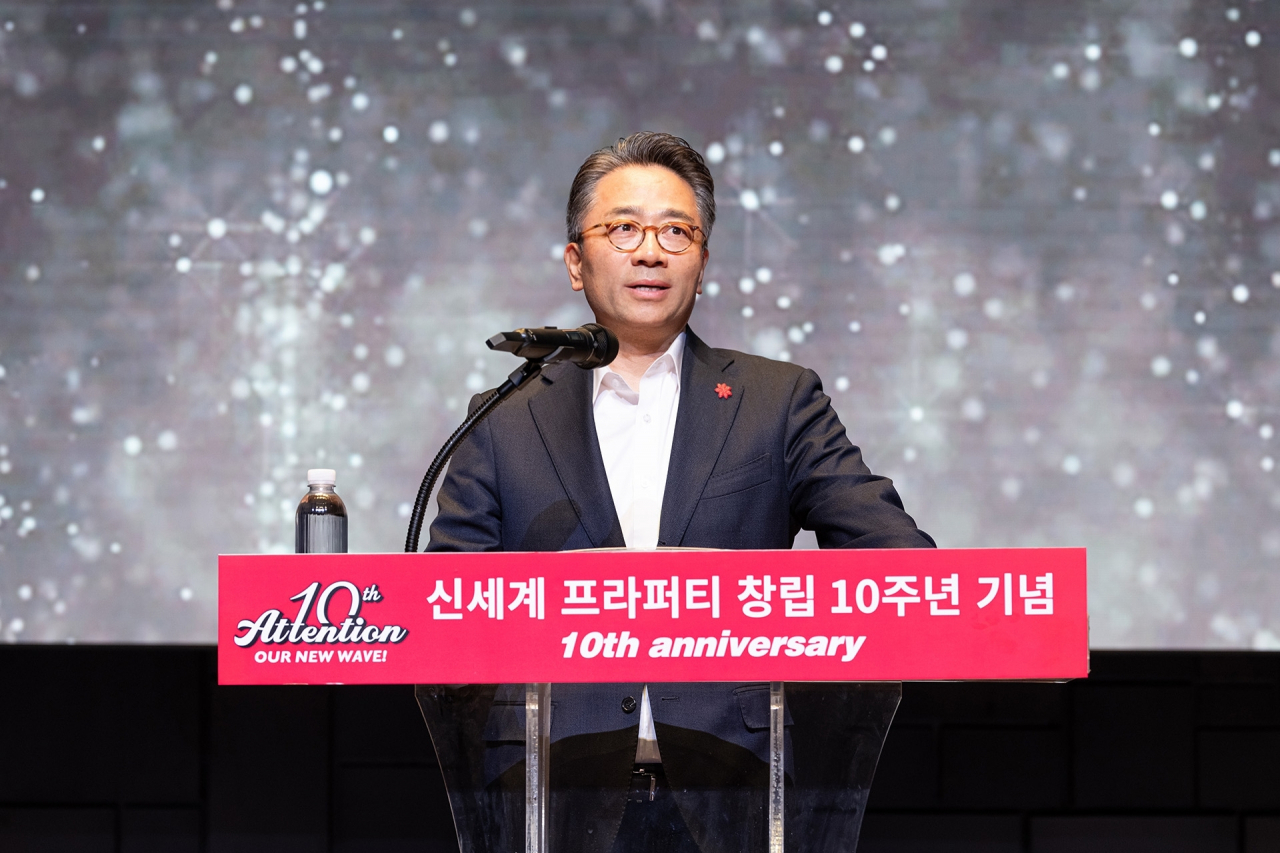 임영록 신세계프라퍼티 대표가 창립 10주년 기념식에서 발언하고 있다. [신세계프라퍼티 제공]
