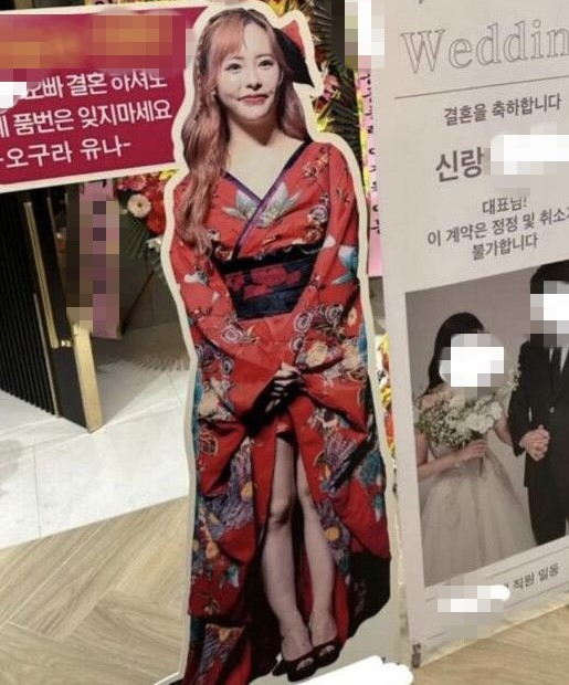 [온라인 커뮤니티]