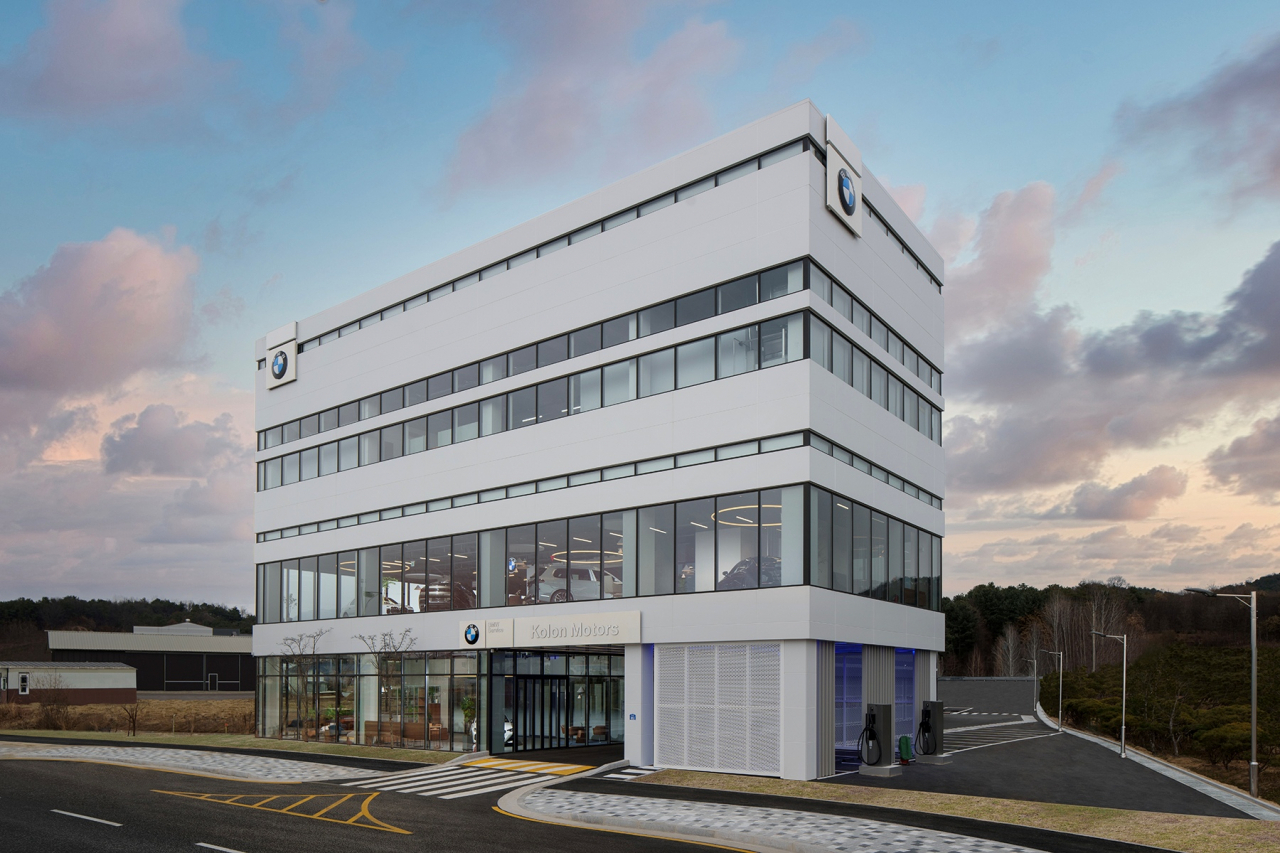 BMW 춘천 통합센터
