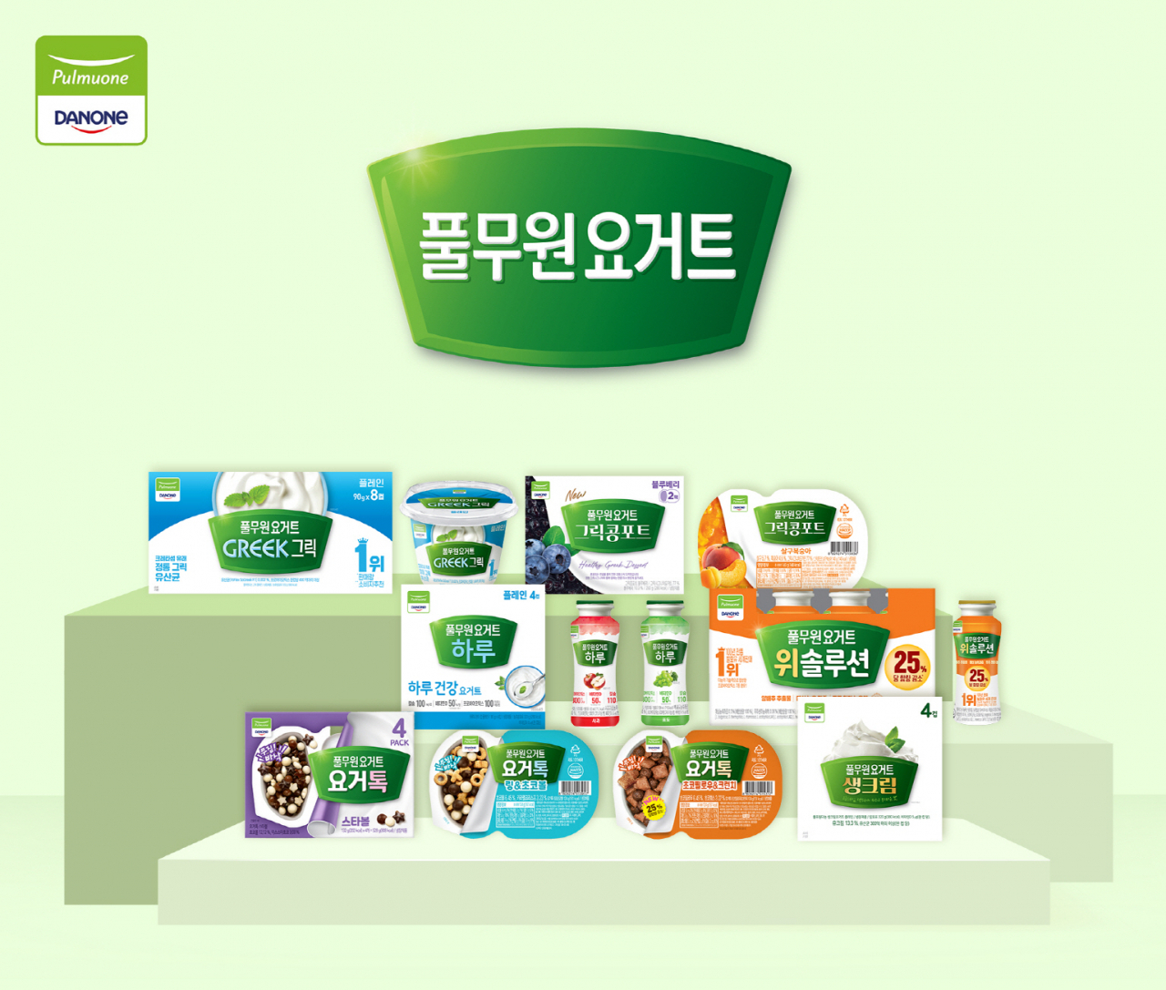 풀무원다논 ‘풀무원요거트’ 론칭 [풀무원다논 제공]