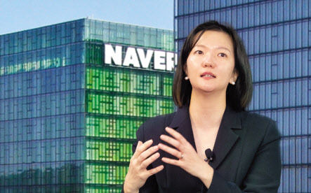 최수연 네이버 대표이사 [네이버 제공]