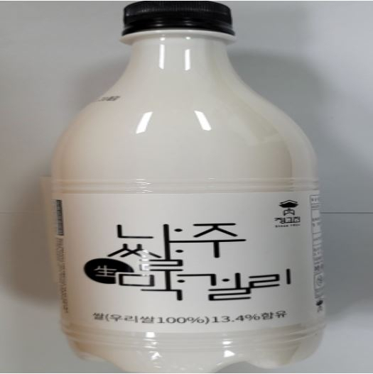 [식약처 제공]