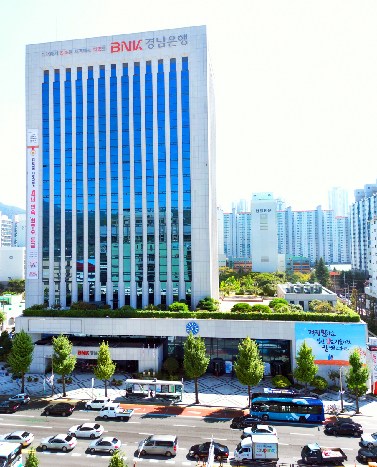 [BNK경남은행 제공]