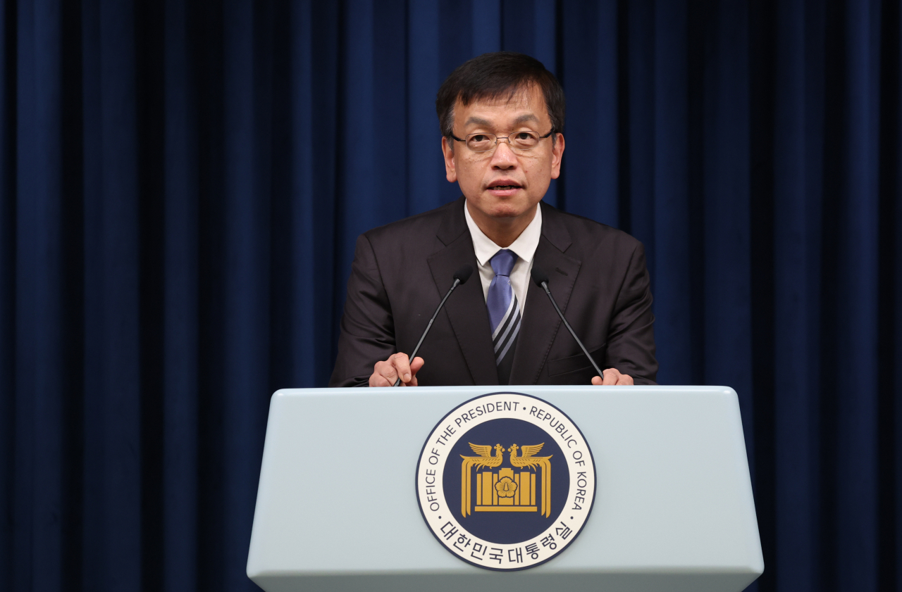최상목 경제부총리 겸 기획재정부 장관 후보자가 4일 서울 용산 대통령실 청사에서 임명 소감을 밝히고 있다.[연합]