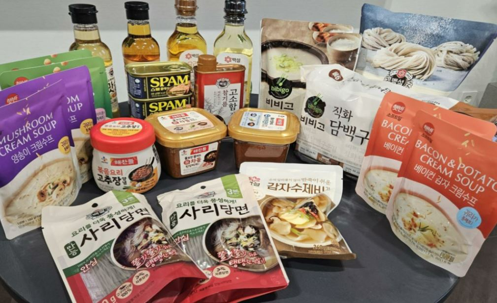 사랑의 희망박스 구성품 [서울시 제공]