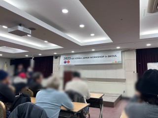 Surviving drug addiction: Peers from Korea, Japan share their stories