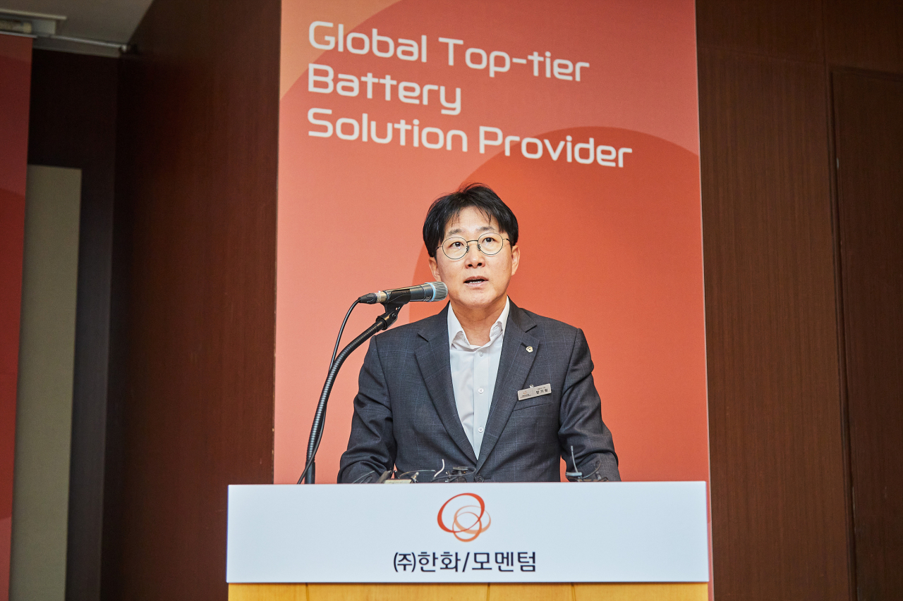 양기원 ㈜한화 모멘텀 부문 대표이사가 4일 서울 여의도 63빌딩에서 열린 2023 한화 배터리 데이에서 인사말을 하고 있다.[㈜한화 제공]