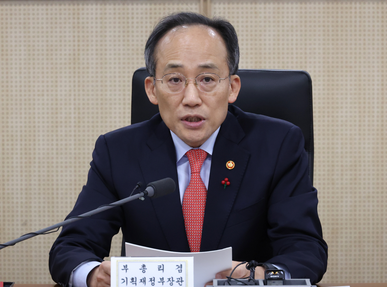 추경호 부총리 겸 기획재정부 장관 [연합]