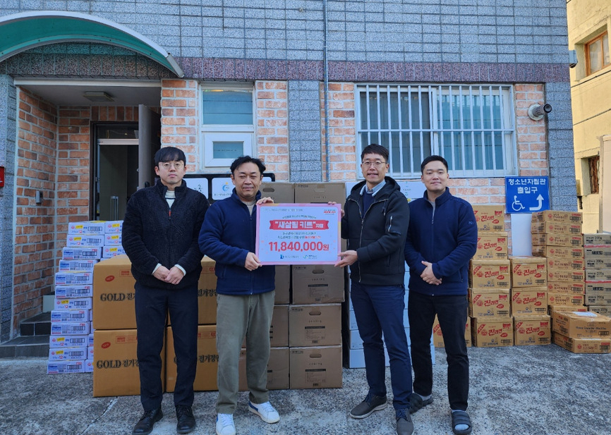 [대구도시개발공사 제공]